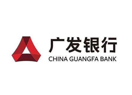 广发银行