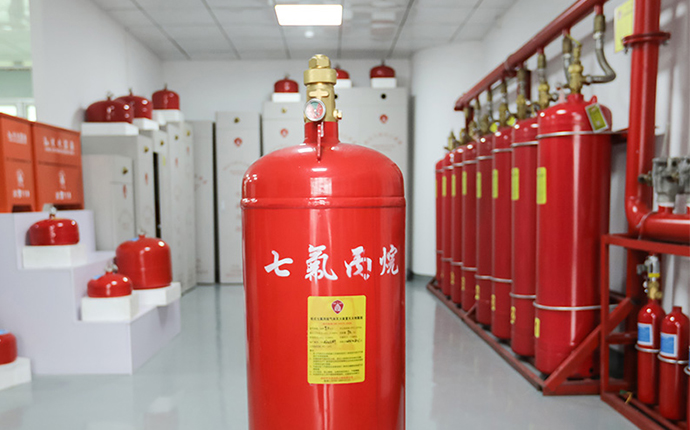 七氟丙烷气体灭火系统相比其它气体灭火系统有哪些优势？