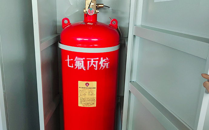 什么是七氟丙烷灭火系统？七氟丙烷气体灭火有哪些优点