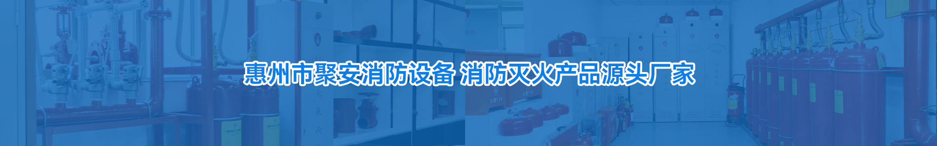 工程案例